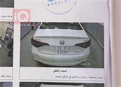 هوندا سيفيك